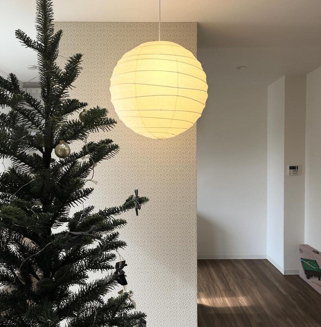 Ritta Lampada a Sospensione Globo di Carta Giapponese