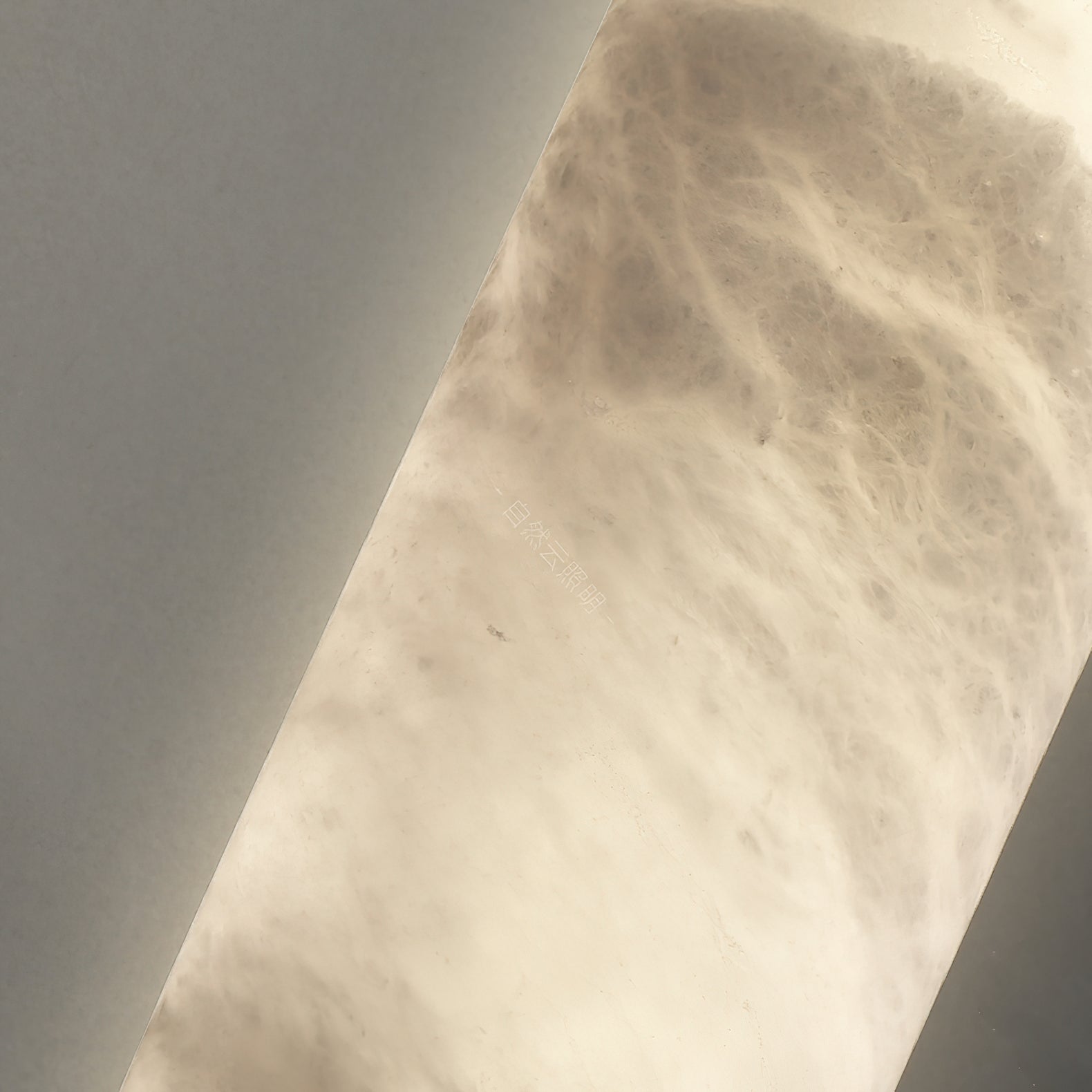 Alabaster Individual Creativity Flute Metal Wall Lamp - Lamp Copper