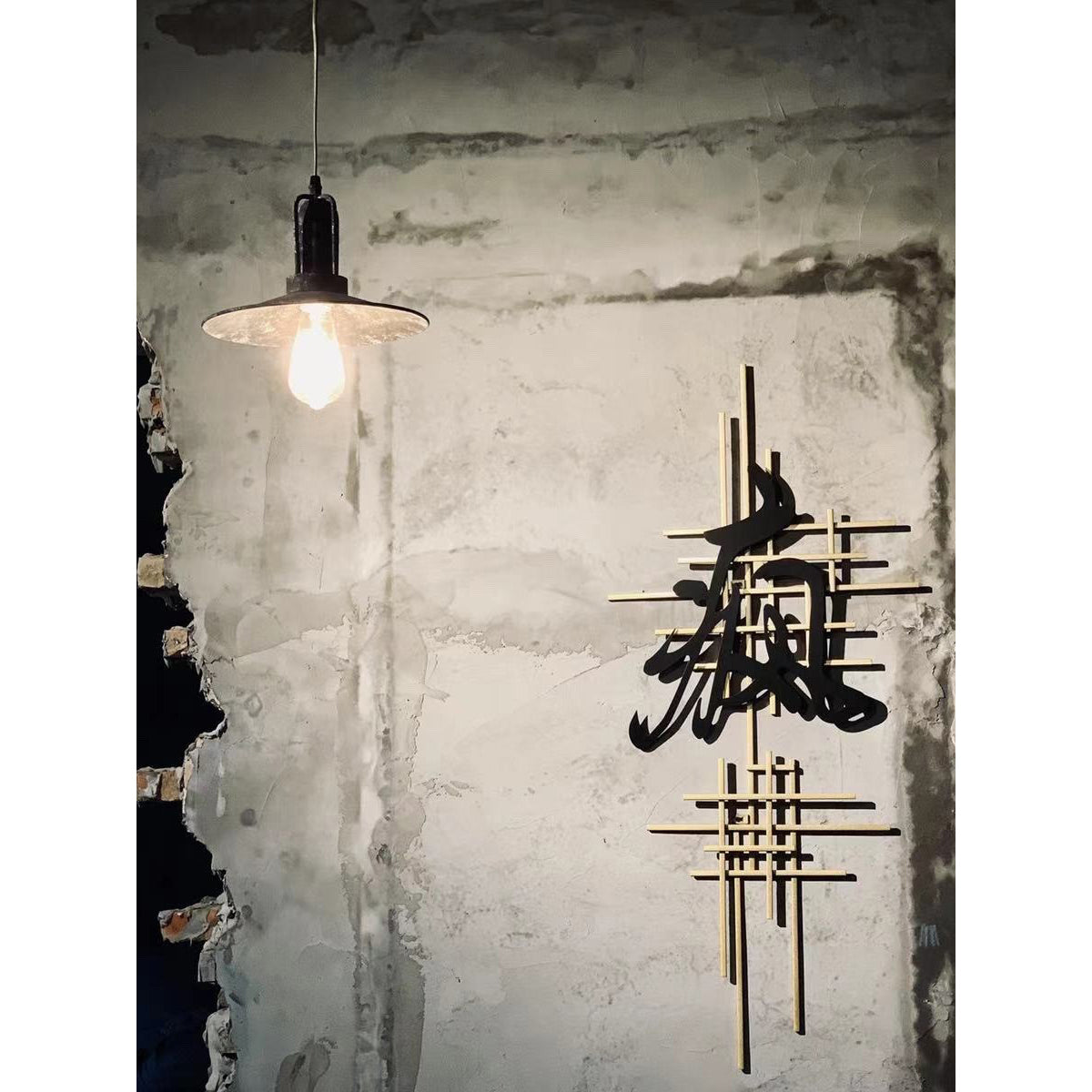 Yrvuvyi Modern Minimalist Industrial Metal Pendant Light - Lamp Copper