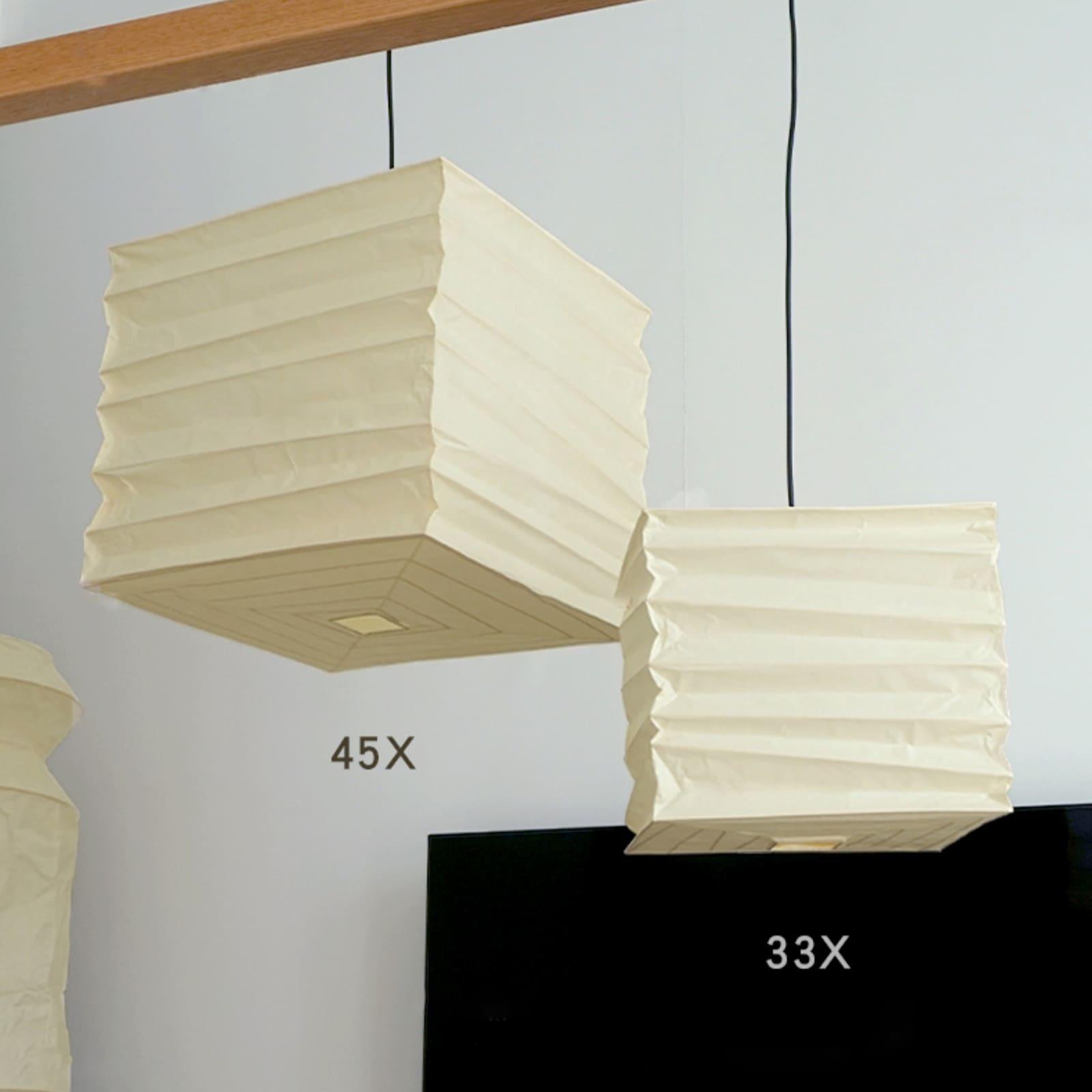Ayla Paper Cube Pendant Lamp - Blowlighting