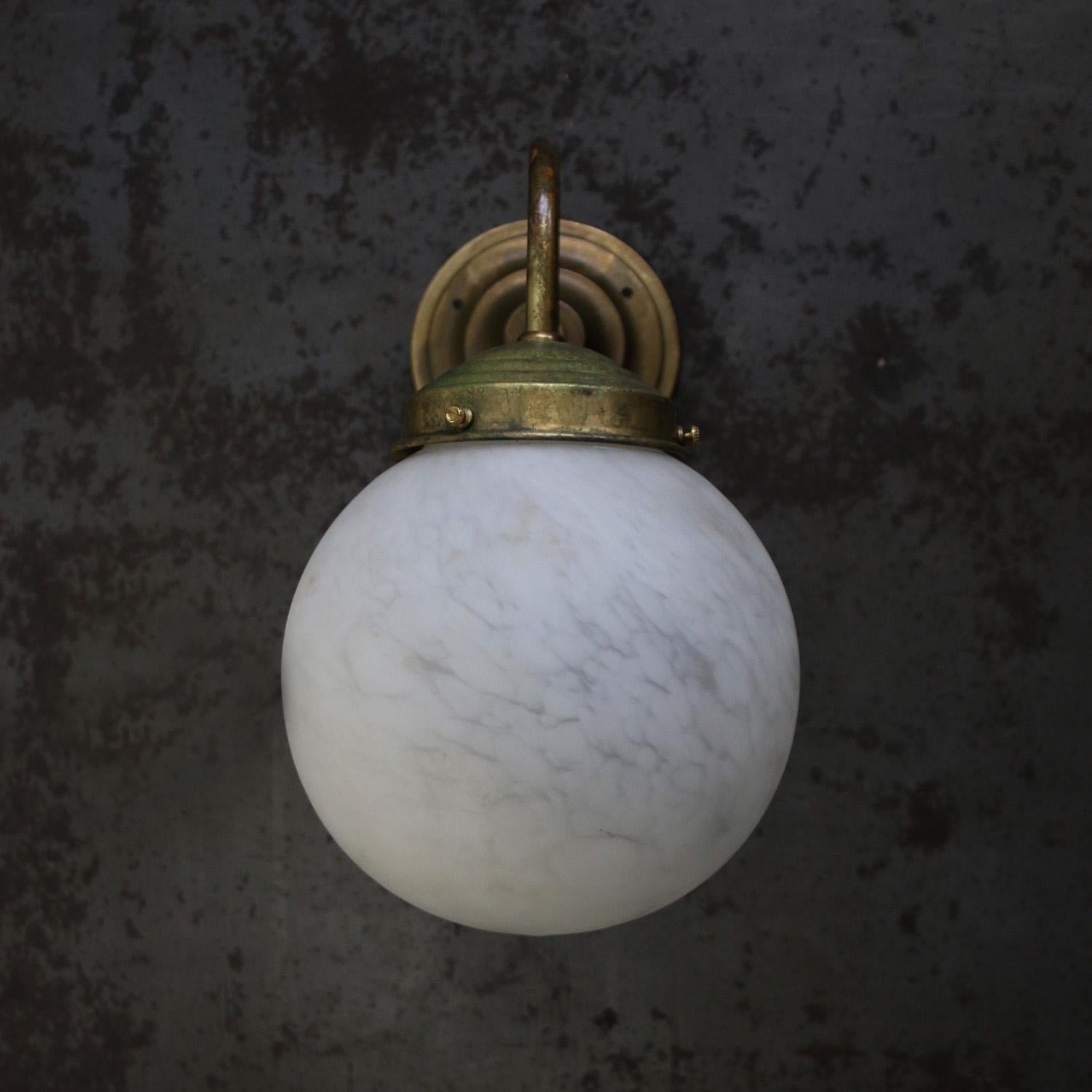 Rauduvyd Modern Minimalist Alabaster Metal Wall Lamp - Lamp Copper