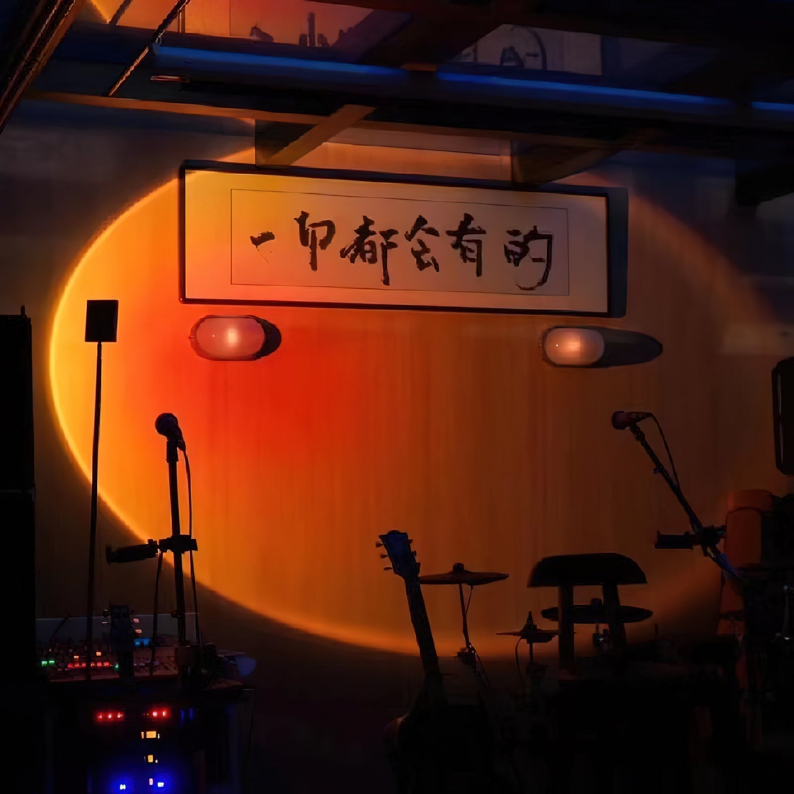 Oshaen Vintage Echo Metal Glass Sconce Wall Lamp - Lamp Copper