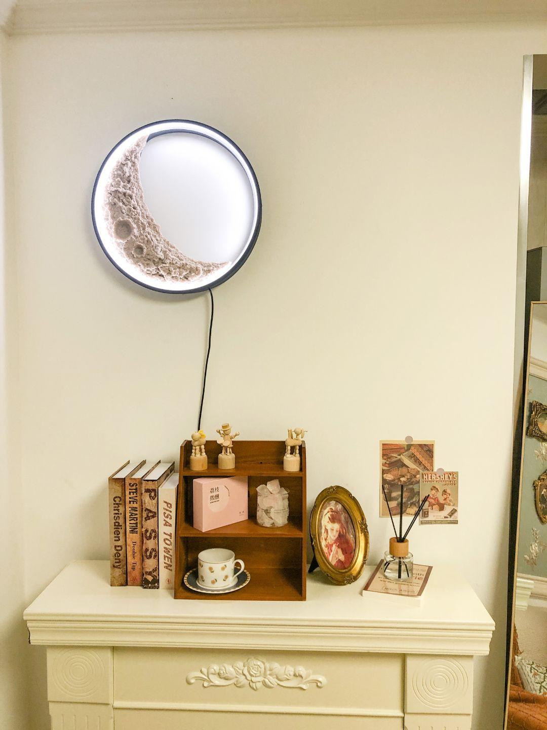 Moon Wall Lamp - Blowlighting