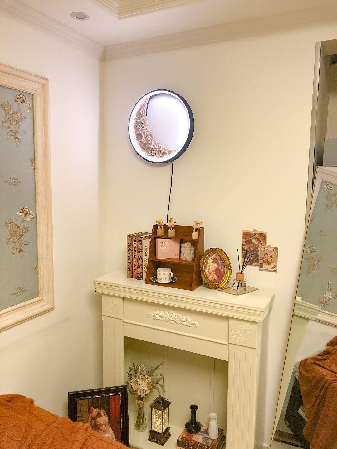 Moon Wall Lamp - Blowlighting