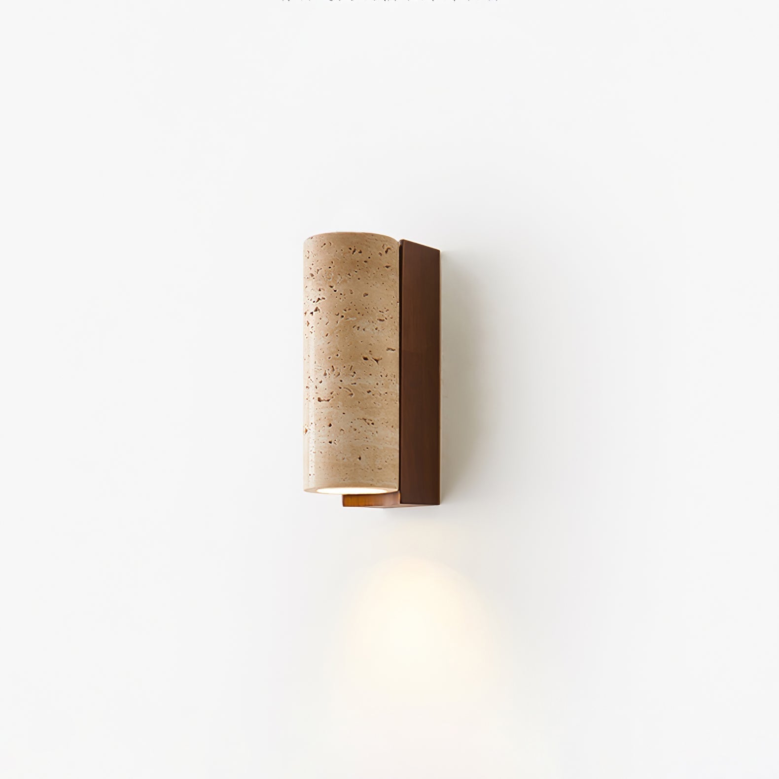 Lysandra Cylindrical Travertine Wall Light - Blowlighting