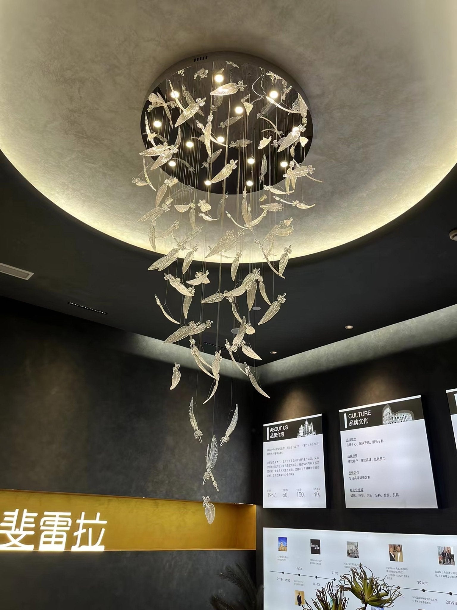 Aetherial Glass Leaf Chandelier - Blowlighting