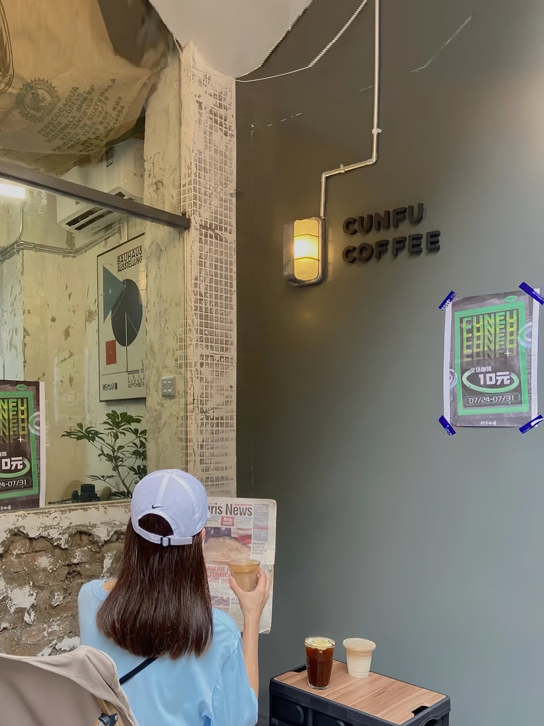 Olcarila Vintage Outdoor Metal Glass Sconce Wall Lamp - Lamp Copper