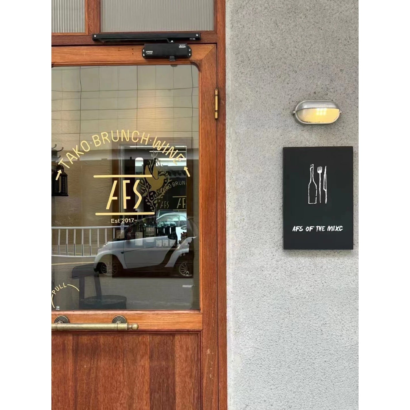 Ulvelos Vintage Industrial Outdoor Metal Wall Lamp - Lamp Copper