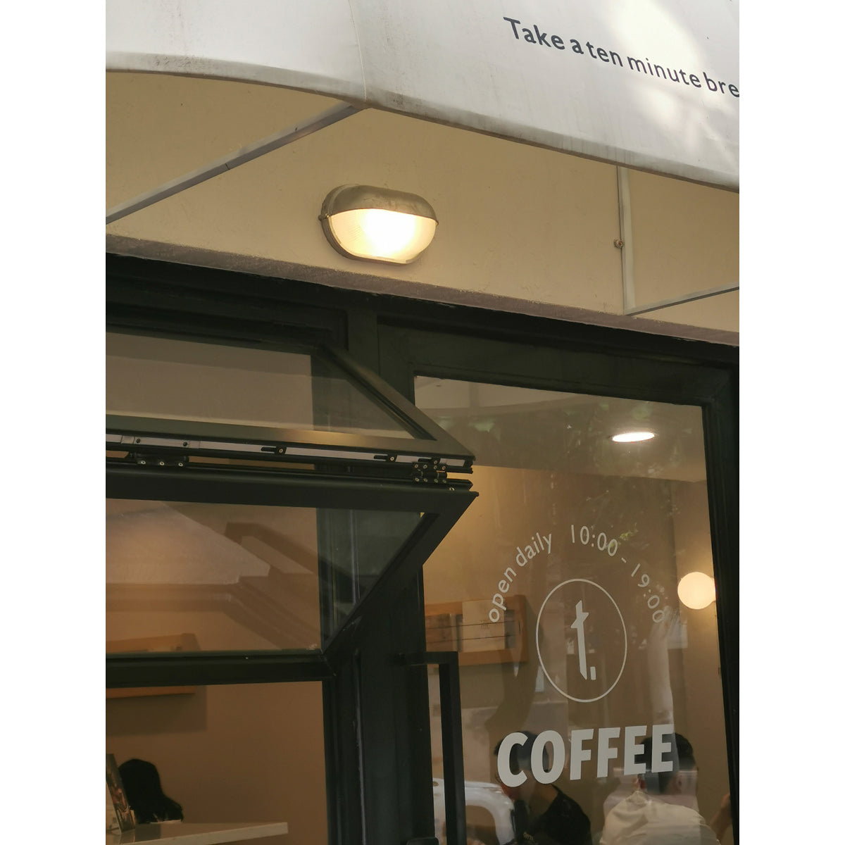 Ulvelos Vintage Industrial Outdoor Metal Wall Lamp - Lamp Copper