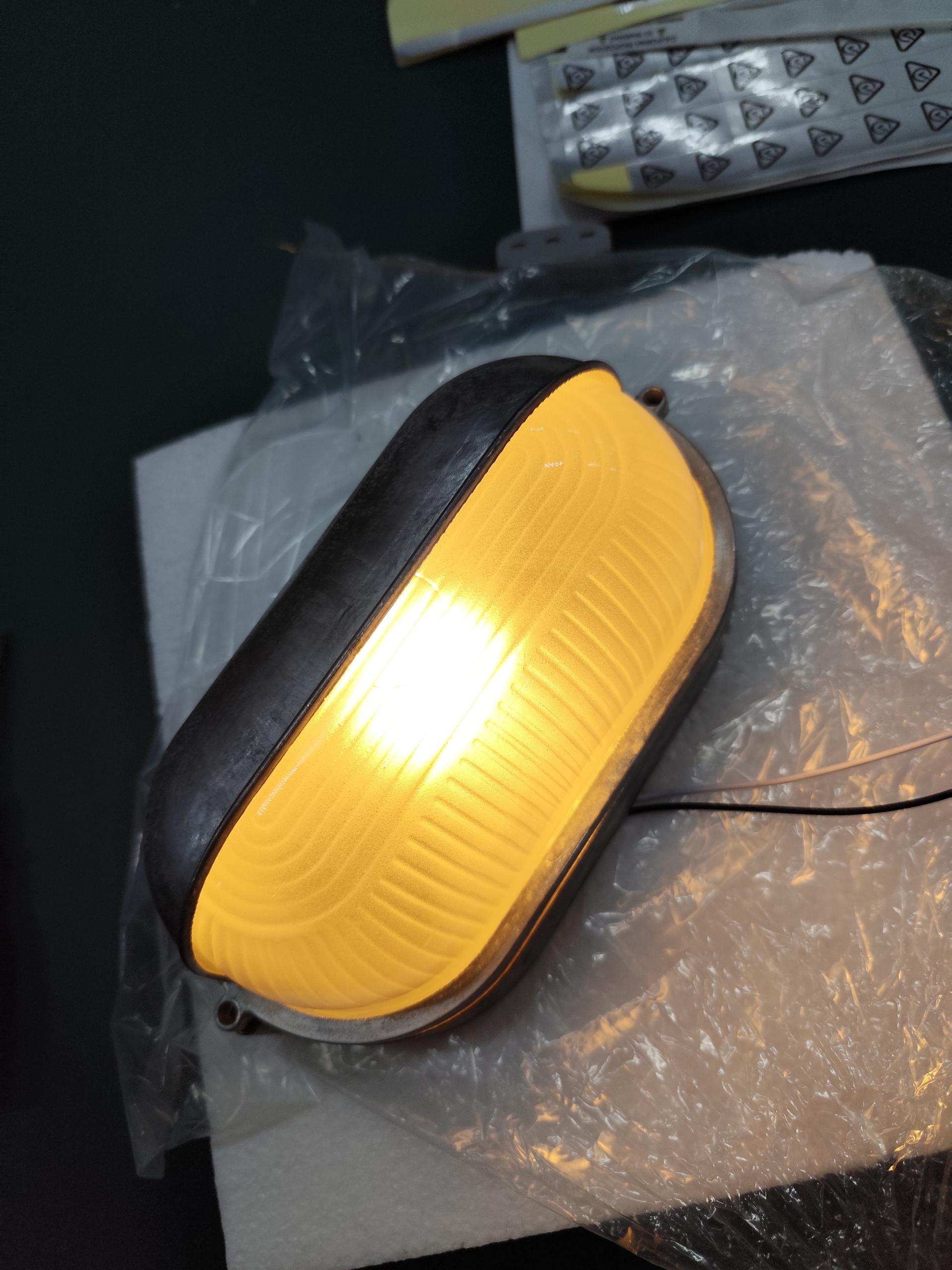 Ulvelos Vintage Industrial Outdoor Metal Wall Lamp - Lamp Copper