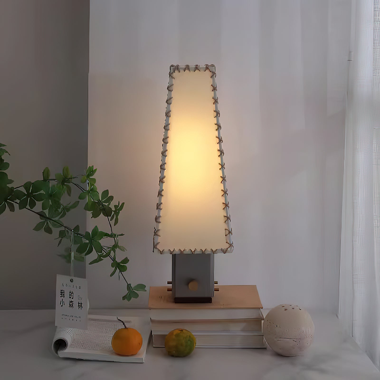 Parchment Table Lamp - Lamp Copper