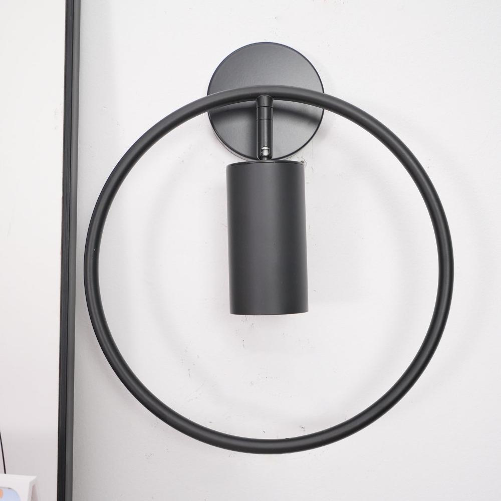 Revolta Wall Lamp - Blowlighting