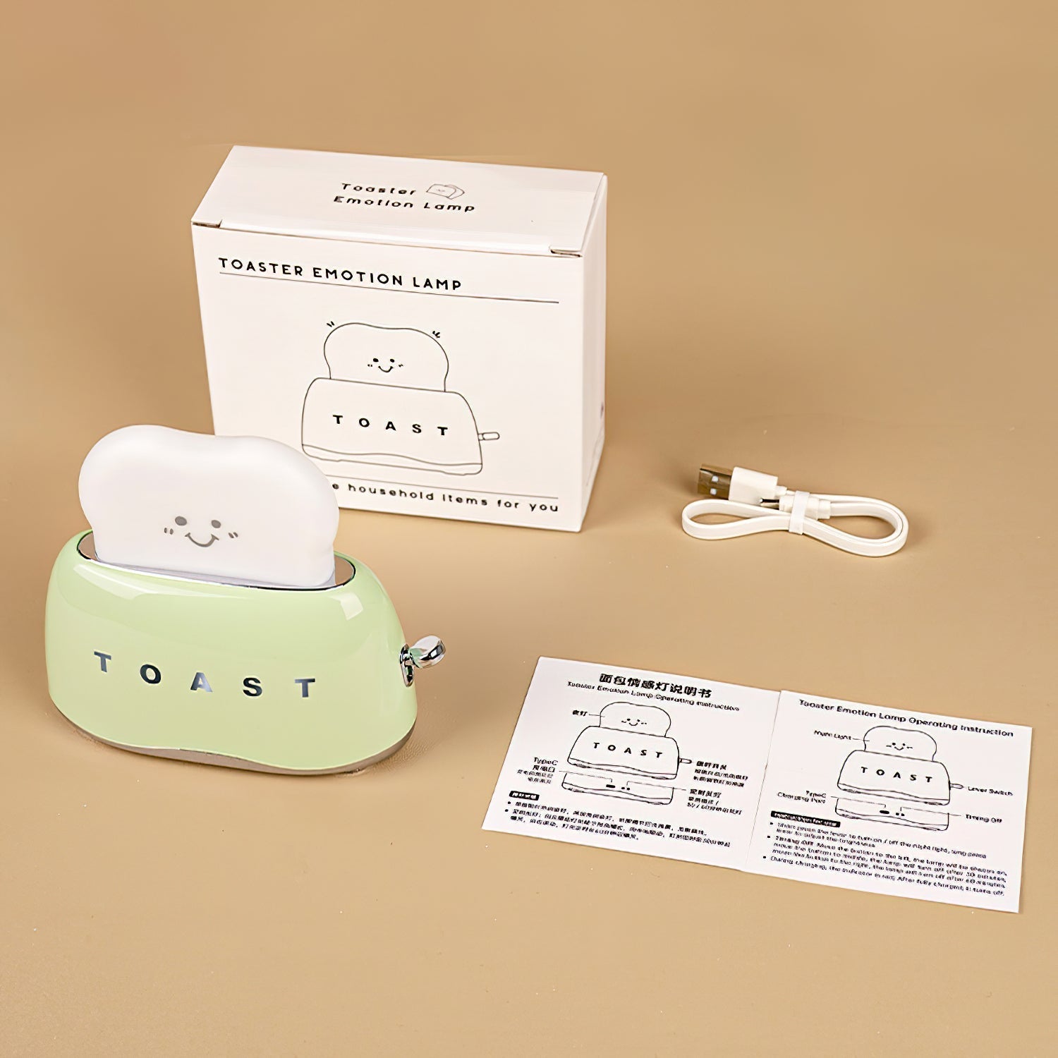 Toaster Table Lamp (built-in battery) - Lamp Copper